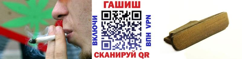 Где купить наркоту Нытва Кокаин  АМФЕТАМИН  Гашиш  Конопля  Псилоцибиновые грибы  Alpha PVP  Меф 