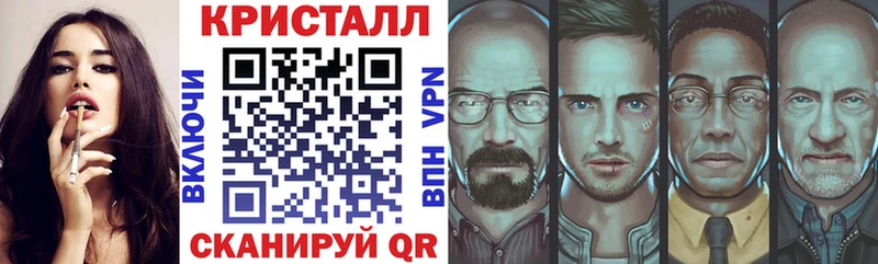 АМФ 98% Нытва