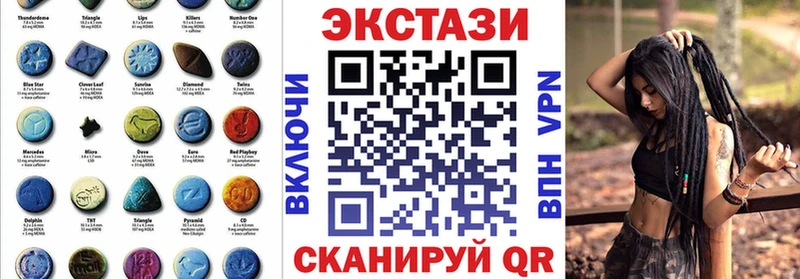 ЭКСТАЗИ бентли Нытва