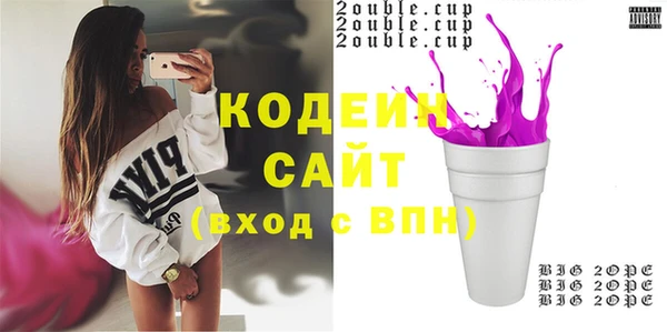 амф Бугульма