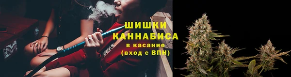 MESCALINE Бронницы