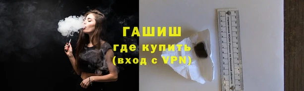 MESCALINE Бронницы