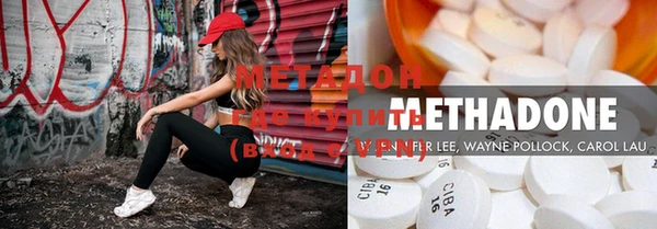 MESCALINE Бронницы