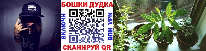 ссылка на мегу ССЫЛКА  Нытва  Марихуана VHQ 